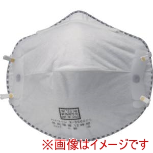 バイリーン バイリーン X-3562FT 使い捨て式防じんマスク X-3562FT