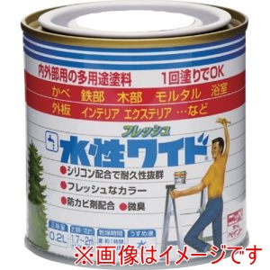 ニッぺ ニッぺ HTA101-0.2 水性フレッシュワイド 0.2L アイボリー 