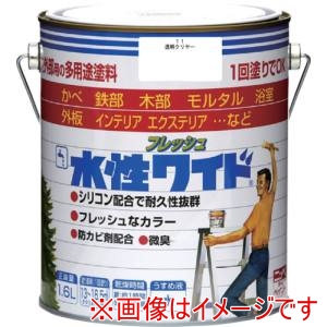 ニッぺ ニッぺ 水性フレッシュワイド 1.6L 透明クリヤー HTA182-1.6