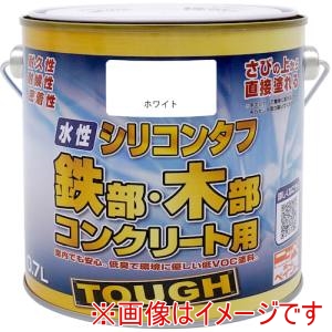 ニッぺ ニッぺ 水性シリコンタフ ホワイト 1.6L