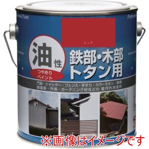 ニッぺ ニッぺ HYJ113-1.6 塗料 油性鉄部･木部･トタン用 1.6L レッド 