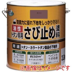 ニッぺ ニッぺ HY102-3.2 トタン専用さび止め塗料 3.2kg 赤さび 