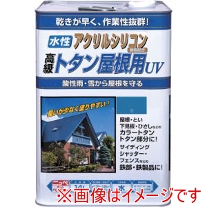 ニッぺ ニッぺ HXQ104-14 水性トタン屋根用UV 14L 空 