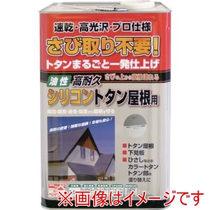 ニッぺ ニッぺ HYS011-14 高耐久シリコントタン屋根用 14kg グレー 