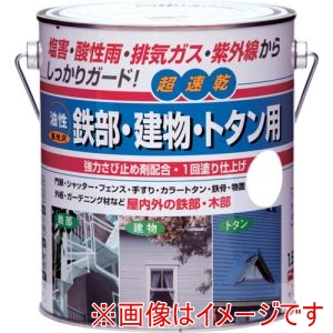 ニッぺ ニッぺ HUB101-1.6 油性鉄部･建物･トタン用 1.6L ホワイト 