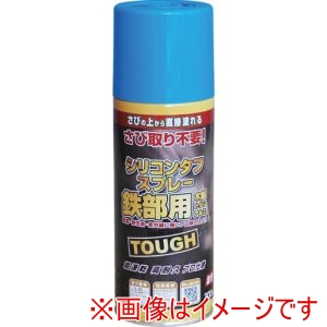 ニッぺ ニッぺ 228T010-300 油性シリコンタフスプレー 300ml スカイブルー 