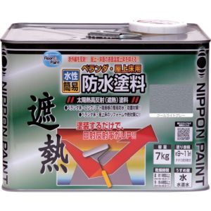 ニッぺ ニッぺ HXT002-7 水性ベランダ 屋上床用防水遮熱塗料 7Kg クールライトグレー 