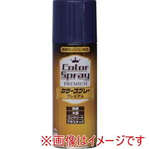ニッぺ ニッぺ 水性カラースプレー プレミアム 400ml ブルー HKV021
