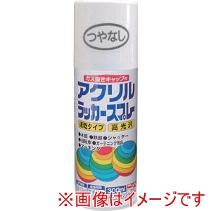 ニッぺ ニッぺ HWE002-300 アクリルラッカースプレー 300ml つやなしホワイト 
