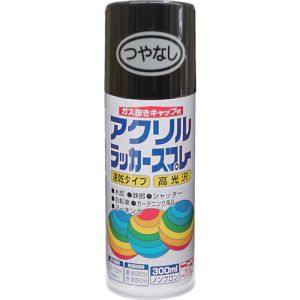 ニッぺ ニッぺ 4976124270635 アクリルラッカースプレー 300ml つやなしブラック HWE006-300