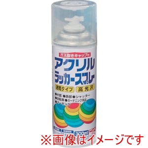 ニッぺ ニッぺ HWE008-300 アクリルラッカースプレー 300ml 透明クリヤー 