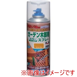 ニッぺ ニッぺ HUT001-300 ガーデン木部用スプレー 300ml メープル 