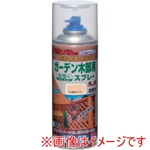 ニッぺ ニッぺ HUT009-300 ガーデン木部用スプレー 300ml 透明クリヤー 