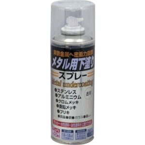 ニッぺ ニッぺ HUN001-300 メタル用下塗りスプレー 300ml 