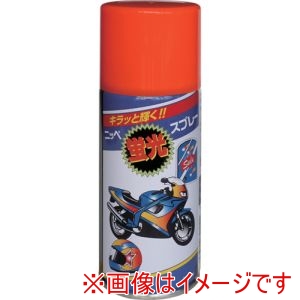 ニッぺ ニッぺ HWQ003-180 蛍光スプレー 180ml スカーレット 