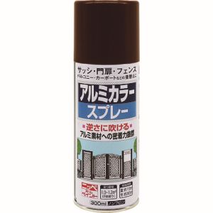 ニッぺ ニッぺ HTE109-300 アルミカラースプレー 300ml ブラウンメタリック 