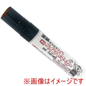 ニッぺ ニッぺ ペイントマーカー 油性ペイントマーカー 35g ダークブラウン