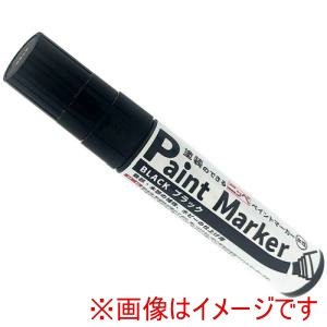 ニッぺ ニッぺ ペイントマーカー 水性ペイントマーカー 35g ブラック