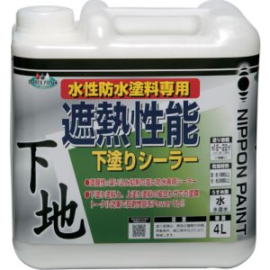 ニッぺ ニッぺ HYX001-4 水性遮熱性能下塗シーラー 4L 