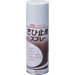 ニッぺ ニッぺ HRR102-300 さび止めスプレー 300ml グレー 
