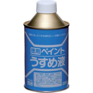 ニッペホームプロダクツ ニッペホームプロダクツ 4976124500503 徳用ペイントうすめ液 250ML HPH101-250