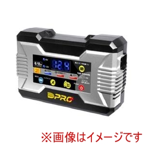 オメガ OMEGA オメガ OP-BC01 バッテリーチャージャー