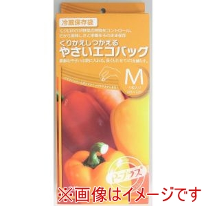 住友ベークライト 住友 YE-M くりかえしつかえる やさいエコバッグ Mサイズ 3枚入