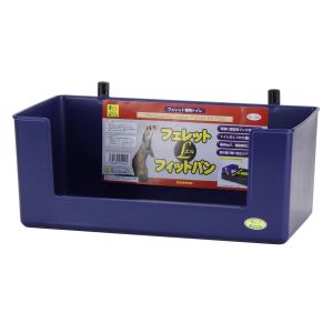 三晃商会 SANKO 三晃商会 フェレット フィットパン L
