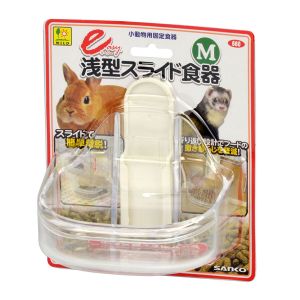 三晃商会 SANKO 三晃商会 イージー浅型スライド食器 M