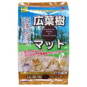 三晃商会 SANKO 三晃商会 広葉樹マット 約7L ハムスター ウサギ 小動物床敷材