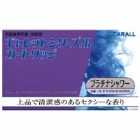 晴香堂 カーオール CARALL カーオール 1416 ギャレットシリーズ用 カートリッジ プラチナシャワー 晴香堂