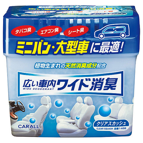  晴香堂 カーオール CARALL カーオール 1488 広い車内ワイド消臭 クリアスカッシュ 晴香堂
