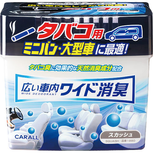  晴香堂 カーオール CARALL カーオール 1880 広い車内ワイド消臭 タバコ用スカッシュ 晴香堂