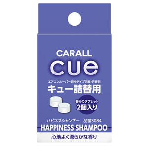 晴香堂 カーオール CARALL カーオール 3084 キュー詰替用 ハピネスシャンプー 晴香堂