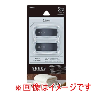 晴香堂 カーオール CARALL カーオール 3669 シークスクリップ2個パック リネン 晴香堂