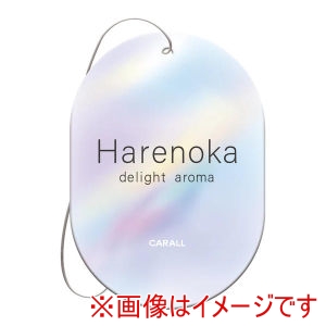 晴香堂 カーオール CARALL カーオール 3725 ハレノカ プレート 3個パック ブライトサボン 車用 消臭剤 吊り下げタイプ 晴香堂