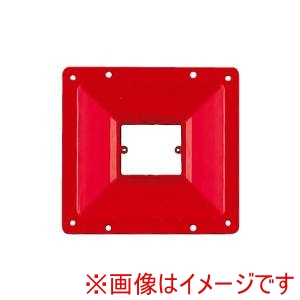 ジェットイノウエ JET INOUE  ジェットイノウエ 525427 ストップレンズ 角型フラッシュテールランプ 大型用パーツ レッド