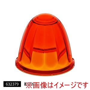 ジェットイノウエ JET INOUE  ジェットイノウエ 632379 バスマーカーレンズ A-1型 紅茶色