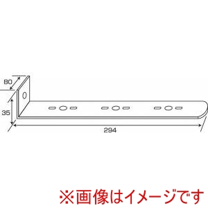 ジェットイノウエ JET INOUE  ジェットイノウエ 502800 ステンレス マーカー取付ステー L型 80×294