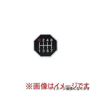 ジェットイノウエ JET INOUE  ジェットイノウエ 503705 シフトパターンステッカーR246-7 Sグレー