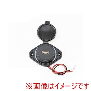 ジェットイノウエ JET INOUE  ジェットイノウエ 502212 USBソケット UCC-310-1U