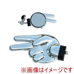 ジェットイノウエ JET INOUE  ジェットイノウエ 501483 バックショットミラー「じゃんけんミラー」 クロームメッキ