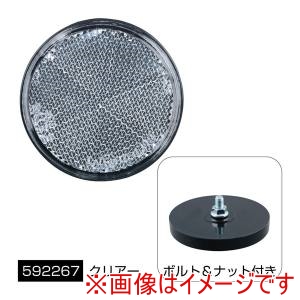 ジェットイノウエ JET INOUE  ジェットイノウエ 592267 リフレクター 丸 60φ Eマーク付 ネジ固定タイプ クリアー 黒ベース