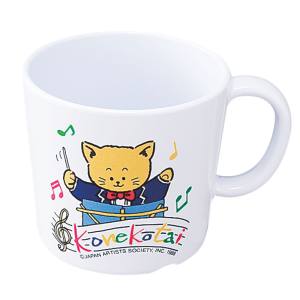 エンテック ENTEC エンテック お子様コップ L-115B 片手コップ 大 こねこたい ブルー