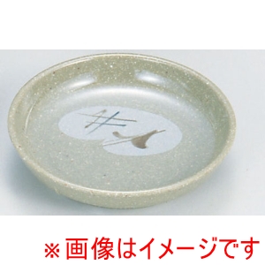 エンテック ENTEC エンテック 雪ん子 YK-41 おしんこ皿 φ93x19