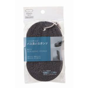 マーナ MARNA マーナ 水垢とりスポンジ グレー W179GY