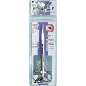 イチネンMTM イチネンミツトモ 04405 精密作業用ハサミ 全長:145mm