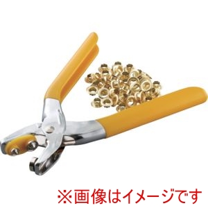 イチネンアクセス ファミリーツール イチネンアクセス 6312 ハトメパンチセット