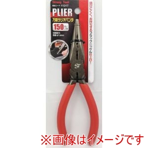 イチネンアクセス THREEAXIS イチネンアクセス 11317 ラジオペンチ150mm 吊下げ 