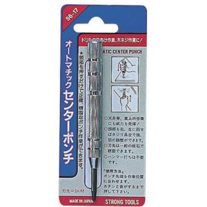 RELIEF RELIEF 56-17 オートマチックセンターポンチ